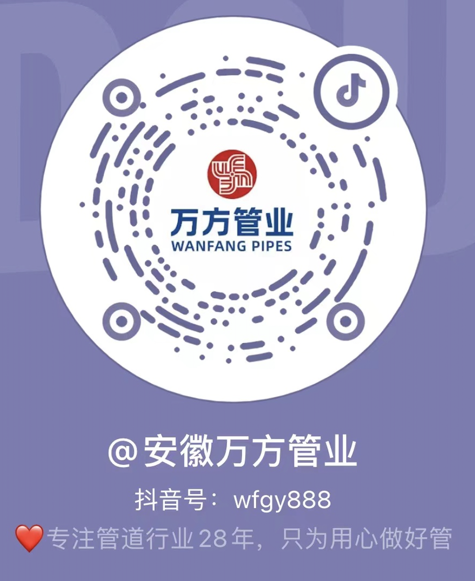 w66利来国际(中国区)官方网站